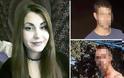 Δολοφονία φοιτήτριας στη Ρόδο: Πώς έφτασε στην ομολογία