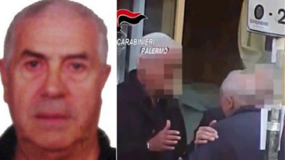 Συνελήφθη στη Σικελία ο αρχινονός της μαφίας Σέτιμο Μινέο - Φωτογραφία 1