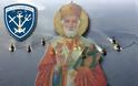 Άγιος Νικόλαος, ο Προστάτης των απανταχού Ναυτικών, τα θαύματά του και η διαδρομή των Ιερών Λειψάνων του από την Αιτωλοακαρνανία προς το Μπάρι της Ιταλίας - Φωτογραφία 1