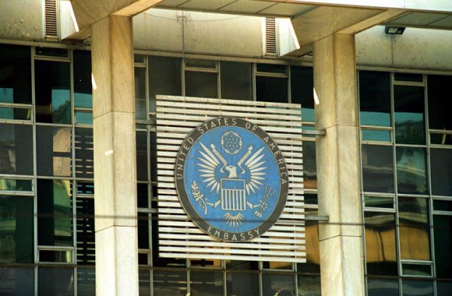 Η Αμερικανική Πρεσβεία και όλα τα Αμερικανικά Κυβερνητικά Γραφεία στην Ελλάδα θα είναι κλειστά σήμερα Τετάρτη, 5 Δεκεμβρίου - Φωτογραφία 1
