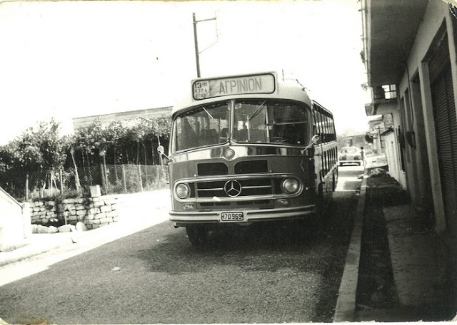 Στέλιος Ε. Πρεβεζάνος με καταγωγή απο την Κωνωπίνα Ξηρομέρου (1909-1987) – Ταξιδεύοντας με το παλιό λεωφορείο του ΚΤΕΛ - Φωτογραφία 7