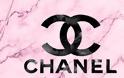 Η Chanel σταματά τη χρήση δέρματος κροκοδείλου, φιδιού και σαύρας