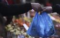 Πόσο αυξάνεται η τιμή της πλαστικής σακούλας από την 1η Ιανουαρίου;