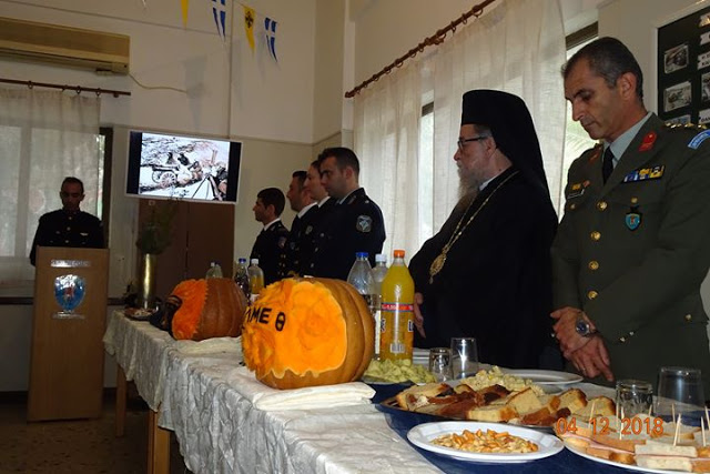 Εορτασμός της Αγίας Βαρβάρας, προστάτιδος του Πυροβολικού, στην Κάρπαθο - Φωτογραφία 9