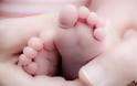 Τα πρώτα γενετικά τροποποιημένα μωρά ισχυρίζεται ότι δημιούργησε Κινέζος επιστήμονας! - Φωτογραφία 1
