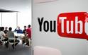 Το YouTube δεν θέλει απευθείας ανταγωνισμό με το Netflix - Φωτογραφία 1