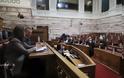 Βουλή: Με τη διαδικασία του επείγοντος η συζήτηση του ν/σ για την ακύρωση των περικοπών στις συντάξεις