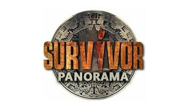 Μάχη για την παρουσίαση του Survivor Πανόραμα! - Φωτογραφία 1