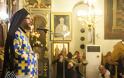 Ο Αστακός γιόρτασε τον Πολιούχο του Άγιο Νικόλαο | ΦΩΤΟ: Make art - Φωτογραφία 15