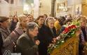 Ο Αστακός γιόρτασε τον Πολιούχο του Άγιο Νικόλαο | ΦΩΤΟ: Make art - Φωτογραφία 25