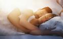 Νέα έρευνα υπόσχεται να σας αποκαλύψει το μυστικό για καλύτερο ύπνο