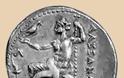 11371 - Η νομισματική συλλογή της Μονής Σίμωνος Πέτρας. Τα αρχαία ελληνικά και ρωμαϊκά νομίσματα / The coin collection of Simonopetra. The Ancient Greek and Roman Coins - Φωτογραφία 3