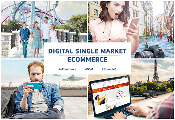 Νέοι κανόνες για το E-Commerce και τους καταναλωτές στην Ε.Ε. - Φωτογραφία 1