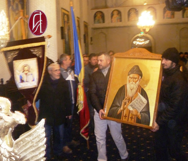 11375 - Υποδοχή Ιεράς Εικόνας του Αγίου Πορφυρίου του Καυσοκαλυβίτου από το Άγιον Όρος στον πρώτο Ιερό Ναό του Αγίου που εγκαινιάστηκε στη Ρουμανία - Φωτογραφία 7