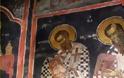 Αγιογραφίες του Αγίου Αμβροσίου, επισκόπου Μεδιολάνων στο Άγιον 'Ορος - Φωτογραφία 1