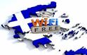 Χιλιάδες Ευρωπαίοι και επισκέπτες θα έχουν δωρεάν πρόσβαση στο διαδίκτυο σε δημόσιους χώρους, σε ολόκληρη την ΕΕ - Φωτογραφία 3