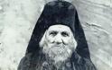 11379 - Ιερομόναχος Ηλίας Κολιτσιώτης (1851 - 8 Δεκεμβρίου 1928)