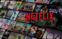 Το Netflix κέρδισε 86,6 εκατομμύρια δολάρια απο χρήστες του iOS και του Android