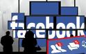 Δικαστική απόφαση: Μπορούν να είναι “φίλοι” στο Facebook δικαστές με δικηγόρους που δικάζουν υποθέσεις τους