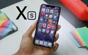 Η Apple πωλεί τώρα το iPhone XS για 699 δολάρια