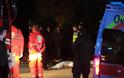 Iταλία: Ένας ανήλικος προκάλεσε τον πανικό με τους έξι νεκρούς στο κλαμπ - Φωτογραφία 2