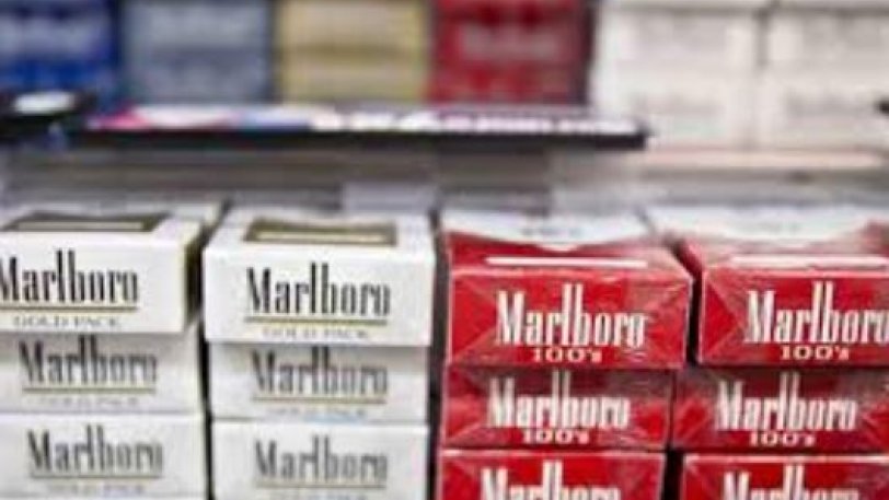 Τα Marlboro θα φτιάξουν τσιγάρα με κάνναβη - Φωτογραφία 1