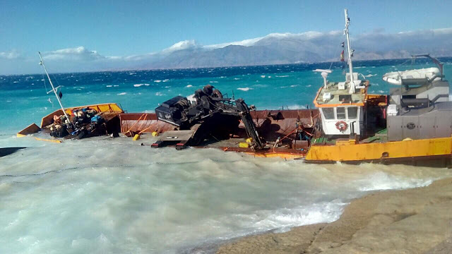 Οκτώ ναυαγούς διέσωσαν λιμενικοί και πυροσβέστες στα νότια τής Κρήτης - Φωτογραφία 1