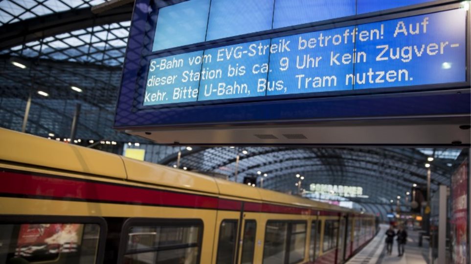 Γερμανία: Χάος από την απεργία των σιδηροδρόμων - Eκατοντάδες ακυρώσεις δρομολογίων - Φωτογραφία 1