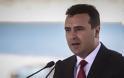 Ξανά τα ίδια ο Ζάεφ: «Η Ελλάδα έχει αναγνωρίσει τη μακεδονική γλώσσα»