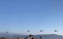 Φωτος: Αμερικανικά ελικόπτερα στο Στεφανοβίκειο