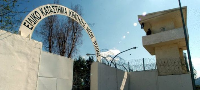 Κρατούμενοι φυλακών Αυλώνα: Παντελώς ψευδείς οι φήμες για βιασμό του Αλβανού - Είμαστε φυλακισμένοι, όχι κτήνη - Φωτογραφία 1