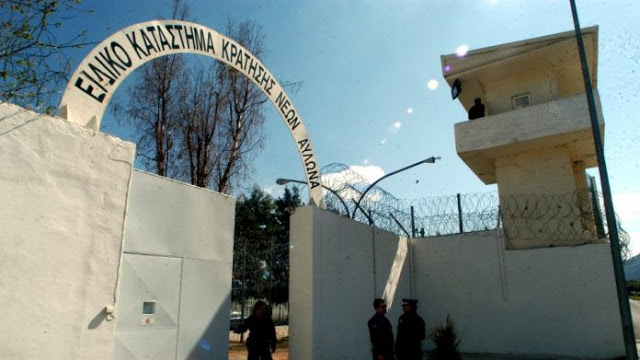 Ξεκινούν τις καταθέσεις για το περιστατικό στις Φυλακές Αυλώνα - Πόσους κρατούμενους έχουν ταυτοποιήσει - Φωτογραφία 1