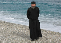 11391 - Ο Αγιορείτης Μοναχὸς Κοσμάς (1952 -  12 Δεκεμβρίου 2010) - Φωτογραφία 1