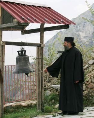 11391 - Ο Αγιορείτης Μοναχὸς Κοσμάς (1952 -  12 Δεκεμβρίου 2010) - Φωτογραφία 2