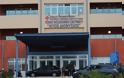 Νοσοκομείο Ζακύνθου: παραιτήθηκε σύσσωμο το επιστημονικό συμβούλιο διαμαρτυρόμενο για τις ελλείψεις