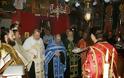 11392 - Πανηγυρίζει η Ιερά Βατοπαιδινή Σκήτη του Αγίου Ανδρέα - Φωτογραφία 2