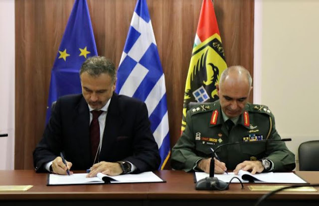 Υπογραφή Μνημονίου Συνεργασίας μεταξύ ΓΕΣ και ΕΛΤΑ – Τελετή Εγκαινίων Εκσυγχρονισμένου 1020 Στρατιωτικού Ταχυδρομικού Γραφείου - Φωτογραφία 3