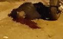 Άγρια δολοφονία Ελληνα στo Μοσχάτο λίγες ώρες μετά την δολοφονία Αλβανού στο κέντρο της Αθήνας - Φωτογραφία 1