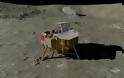 Το κινεζικό διαστημικό σκάφος Chang’e-4 έφθασε στη σελήνη