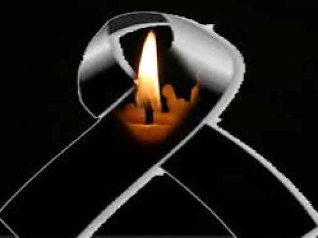Κερατσίνι:Νεκρός λιμενικός κατά την εκτέλεση της υπηρεσίας του - Φωτογραφία 1