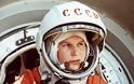 Η πρώτη γυναίκα στο διάστημα