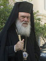 Γιώργος Παπαθανασόπουλος, Οι εχθροί του Αρχιεπισκόπου - Φωτογραφία 1