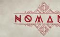 Nomads: Αυτοί είναι οι πρώτοι δύο μονομάχοι!