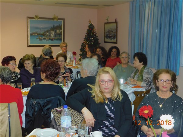 Φιλανθρωπική Εκδήλωση Γυναικών ΕΑΑΑ/Παράρτημα Λάρισας - Φωτογραφία 10