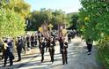 Η εορτή του Αγίου Σπυρίδωνα στη Διεύθυνση Ναυτικών Όπλων (ΔΝΟ) του Ναυστάθμου Σαλαμίνας - Φωτογραφία 5
