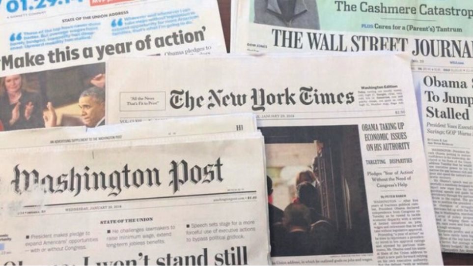 Μόλις 7 στους 100 Αμερικανούς διαβάζουν εφημερίδα για να ενημερωθούν - Φωτογραφία 1