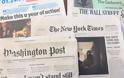 Μόλις 7 στους 100 Αμερικανούς διαβάζουν εφημερίδα για να ενημερωθούν