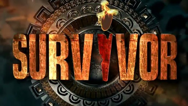 Survivor 2019: Οι πρώτοι διάσημοι του παιχνιδιού! - Φωτογραφία 1