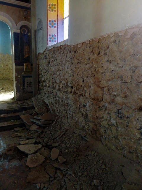 ΦΥΤΕΙΕΣ: Προχωρούν οι εργασίες ανακαίνισης στον Ιερό Ναό Αγίου ΙΩΑΝΝΗ ΘΕΟΛΟΓΟΥ – Πως μπορεί κανείς να συνδράμει - Φωτογραφία 16