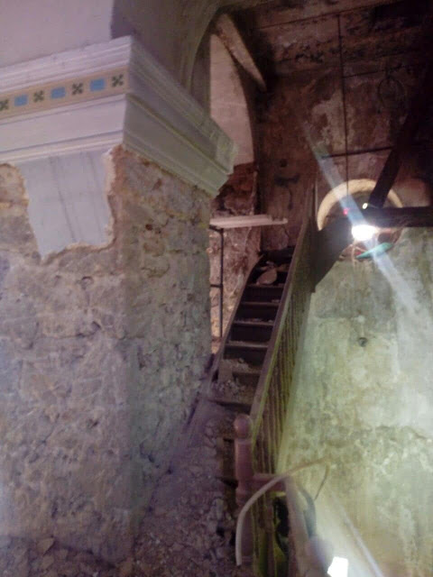 ΦΥΤΕΙΕΣ: Προχωρούν οι εργασίες ανακαίνισης στον Ιερό Ναό Αγίου ΙΩΑΝΝΗ ΘΕΟΛΟΓΟΥ – Πως μπορεί κανείς να συνδράμει - Φωτογραφία 5